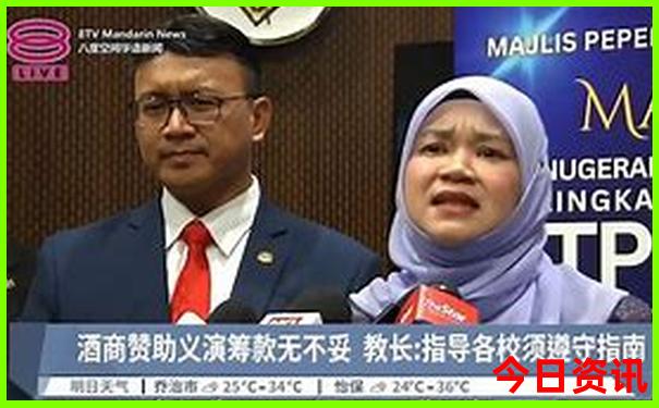 60岁以上老人旅游团推荐